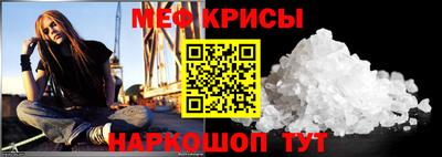 герыч Пугачёв