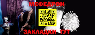 герыч Пугачёв