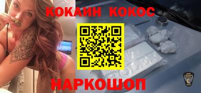 меф Рязань