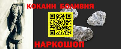 мефедрон мука Пыть-Ях