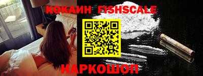 экстази Пушкино