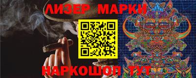 мефедрон мука Пыть-Ях