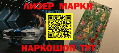 меф Рязань