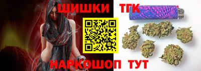 экстази Пушкино