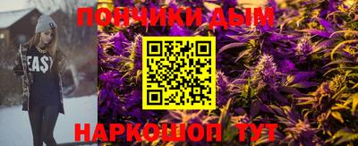 меф Рязань
