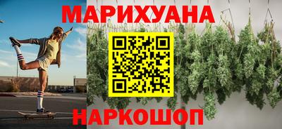 мефедрон мука Пыть-Ях