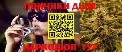 мескалин Рузаевка