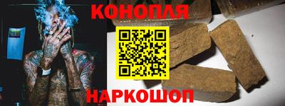 экстази Пушкино