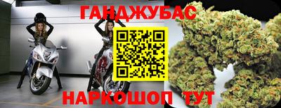 герыч Пугачёв