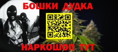 меф Рязань