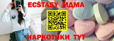 герыч Пугачёв