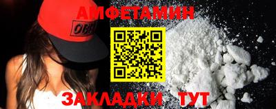 меф Рязань