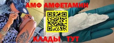 меф Рязань