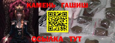 мефедрон мука Пыть-Ях