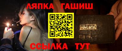 герыч Пугачёв