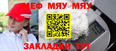экстази Пушкино